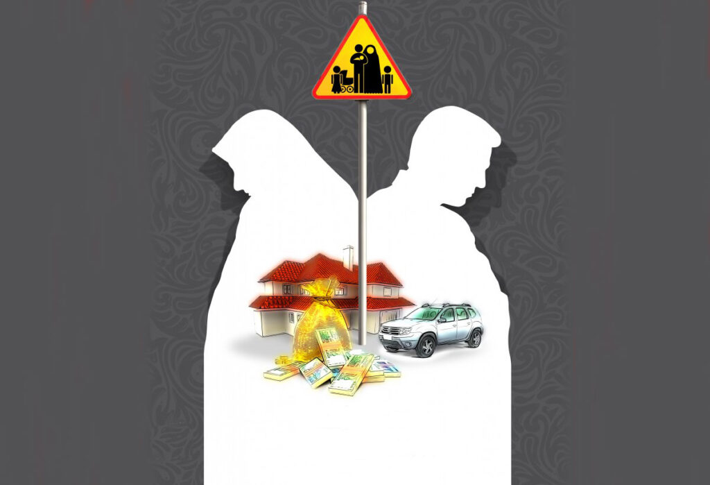 موانع ازدواج